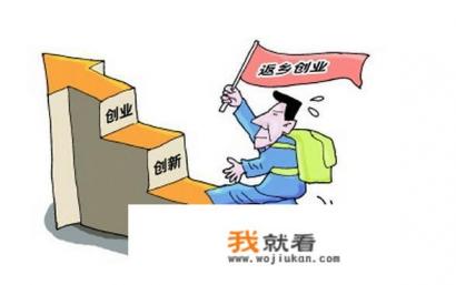 农村公共空间治理范围是哪些? 农村公共空间治理范围是哪些?