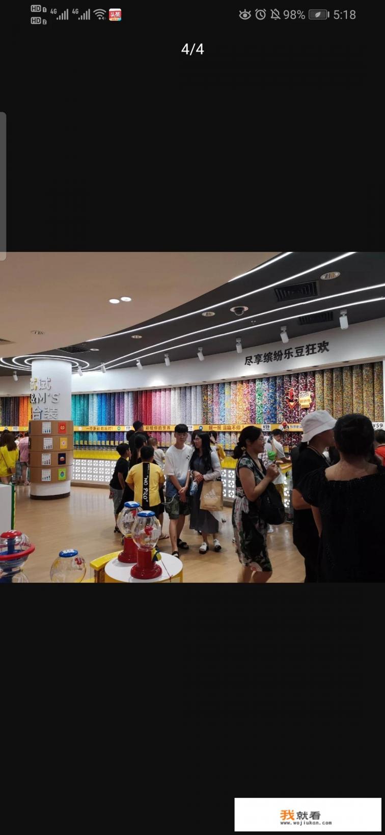 1937年11月5日是什么上海? 1937年11月5日是什么上海?