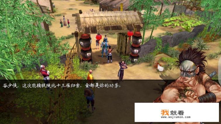 灵魂的冒险游戏,奖励是永生? 灵魂的冒险游戏,奖励是永生?