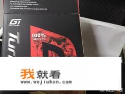 汽车机油多久换最合适? 汽车机油多久换最合适?