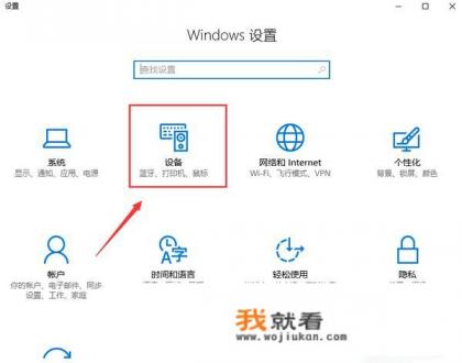 理光mc2000报错sc544-2怎么回事？