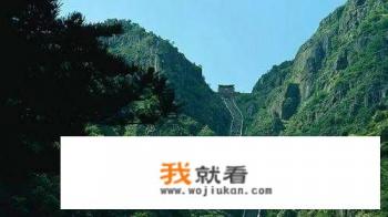 山东5a景区最新排名? 山东5a景区最新排名?