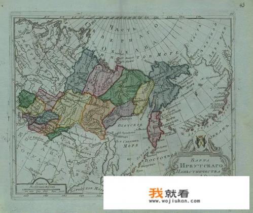 海参崴港口到底是冻港还是不冻港? 海参崴港口到底是冻港还是不冻港?