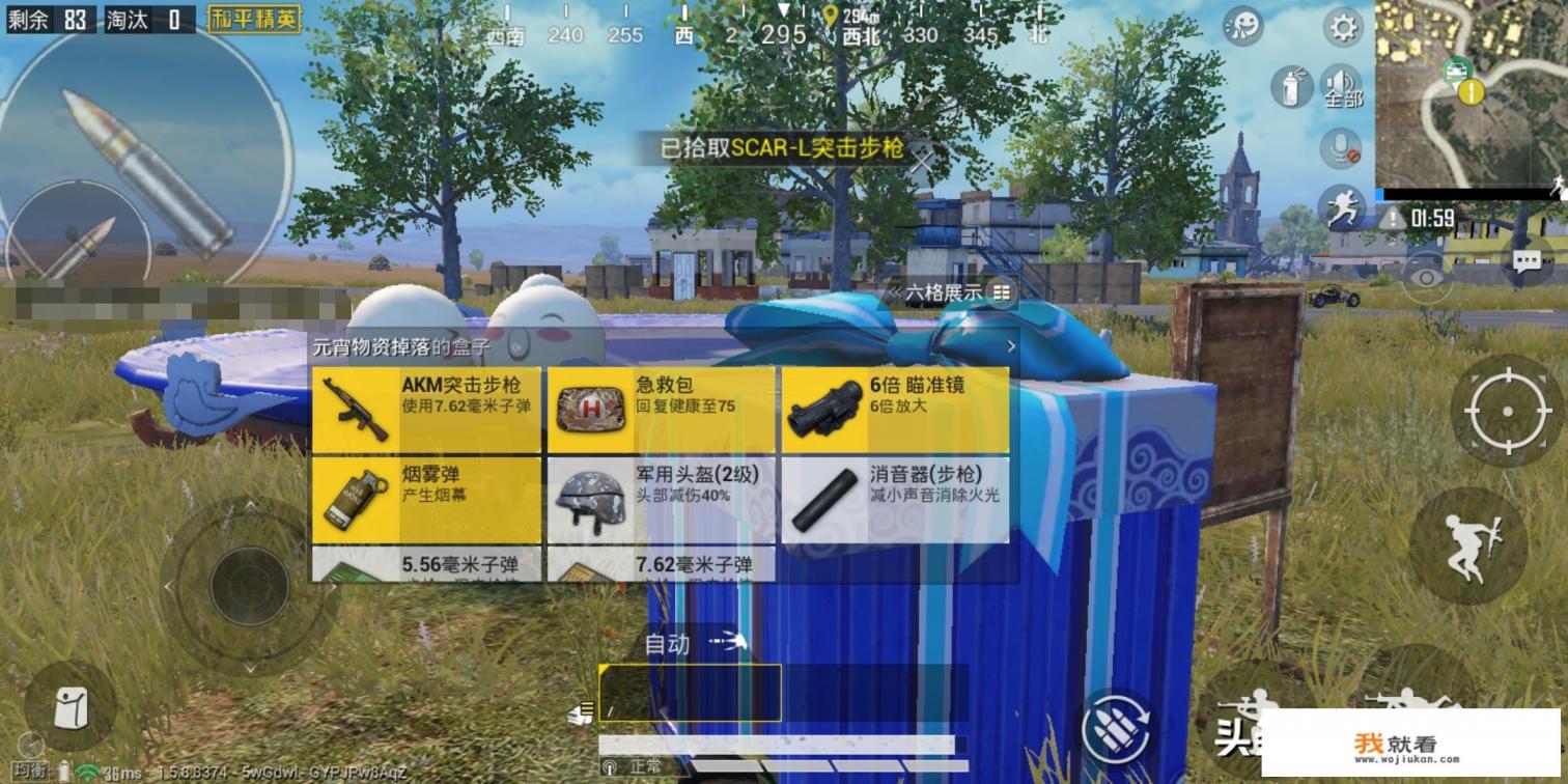 如何用按键精灵检测游戏里面的坐标来实现精确找点~? 如何用按键精灵检测游戏里面的坐标来实现精确找点~?