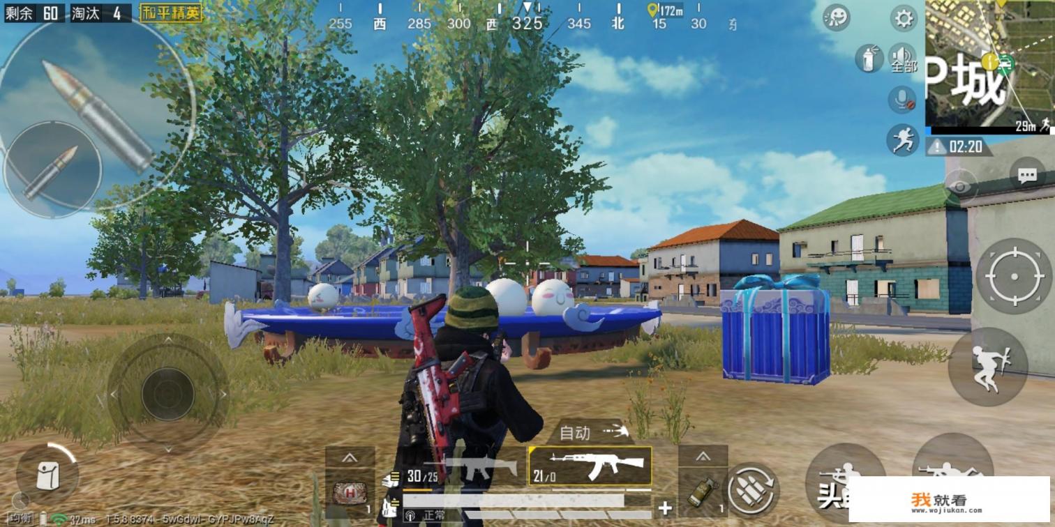 如何用按键精灵检测游戏里面的坐标来实现精确找点~? 如何用按键精灵检测游戏里面的坐标来实现精确找点~?