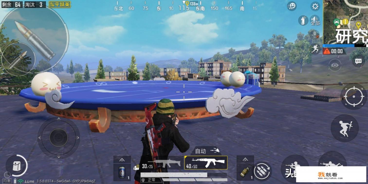 如何用按键精灵检测游戏里面的坐标来实现精确找点~? 如何用按键精灵检测游戏里面的坐标来实现精确找点~?