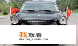 像红旗的车标是什么车? 像红旗的车标是什么车?