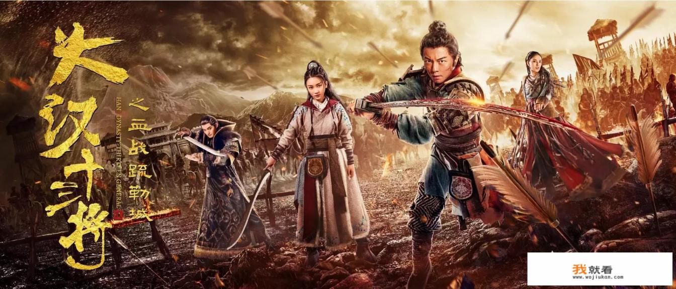 蔡文姬流落匈奴期间的居住地,位于今天哪个地方? 蔡文姬流落匈奴期间的居住地,位于今天哪个地方?