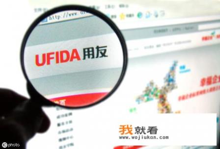 有好的会计做账软件推荐吗？