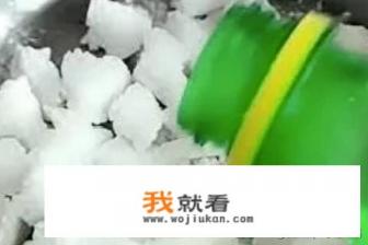 如何自制胶水？