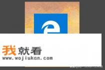 哪的网上可以看斗罗大陆全集？