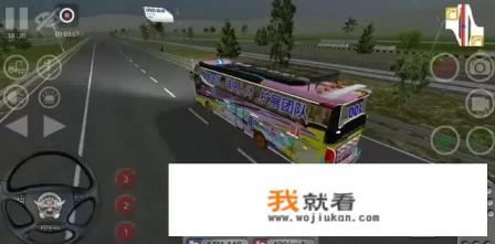 有没有模拟开地铁或火车的游戏啊？