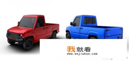 适用改装的皮卡？