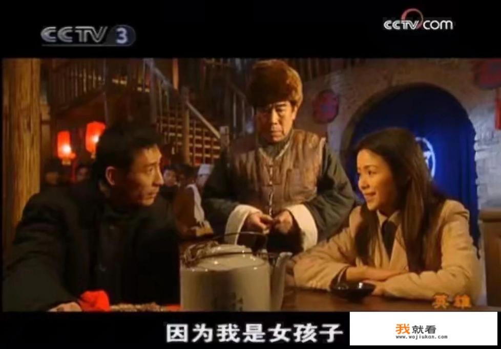 张子健的电视剧看着好吗？