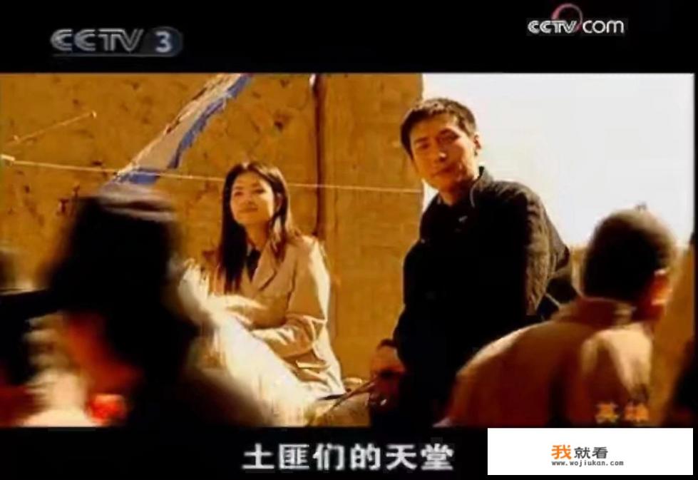 张子健的电视剧看着好吗？