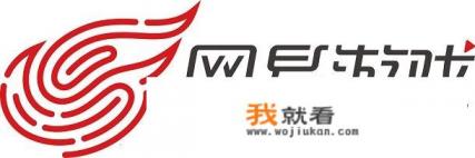 每一款游戏都带有亮点，却都是玩家的批评，网易还能回到当初吗？