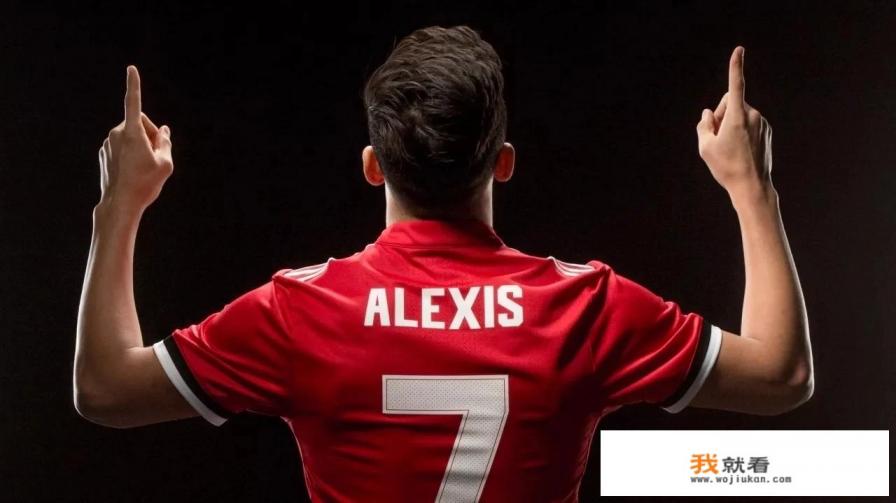 2021英超积分榜最终排名？