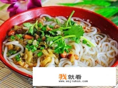 广西都有哪些特色小吃？你最喜欢的是哪个，理由是什么？