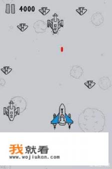 有java小游戏代码可以分享吗？