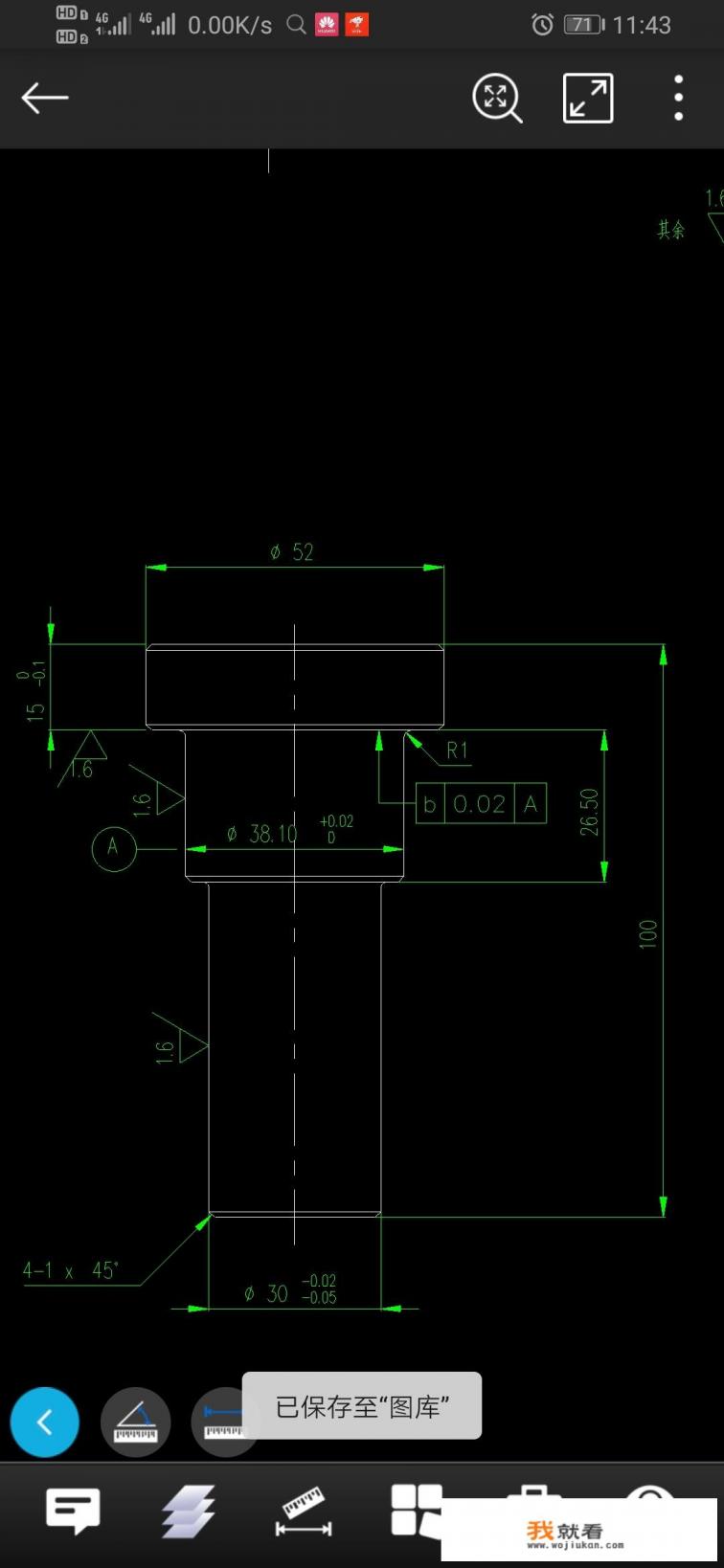 手机cad哪款APP看图最快? 手机cad哪款APP看图最快?
