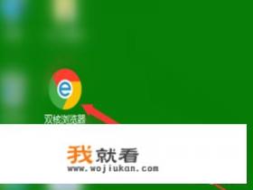 如何在微软官网下载Windows7.1镜像文件？