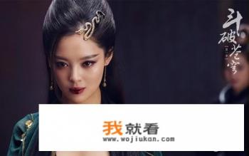 为什么斗破苍穹小说没有第二部？