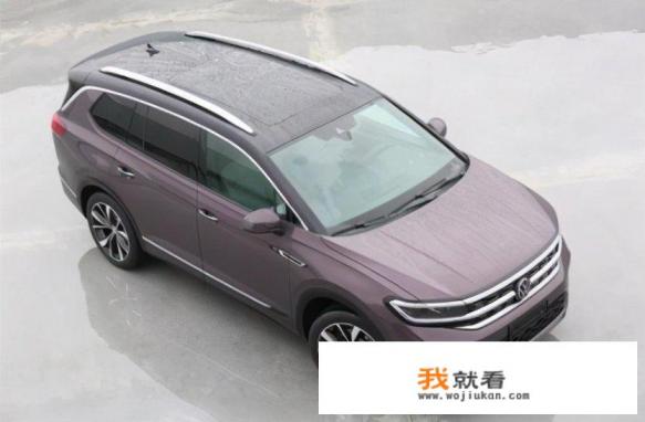 大众史上最大尺寸SUV揽境正式上市，29.99万元的起售价贵吗？