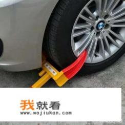 汽车断电防盗怎么解除？