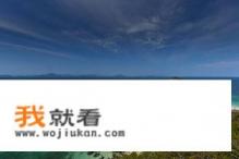 普吉岛码头在哪里? 普吉岛码头在哪里?