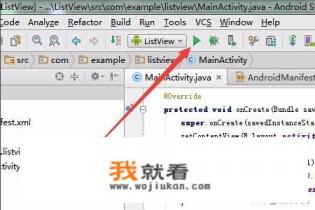 androidstudio需要jdk吗？