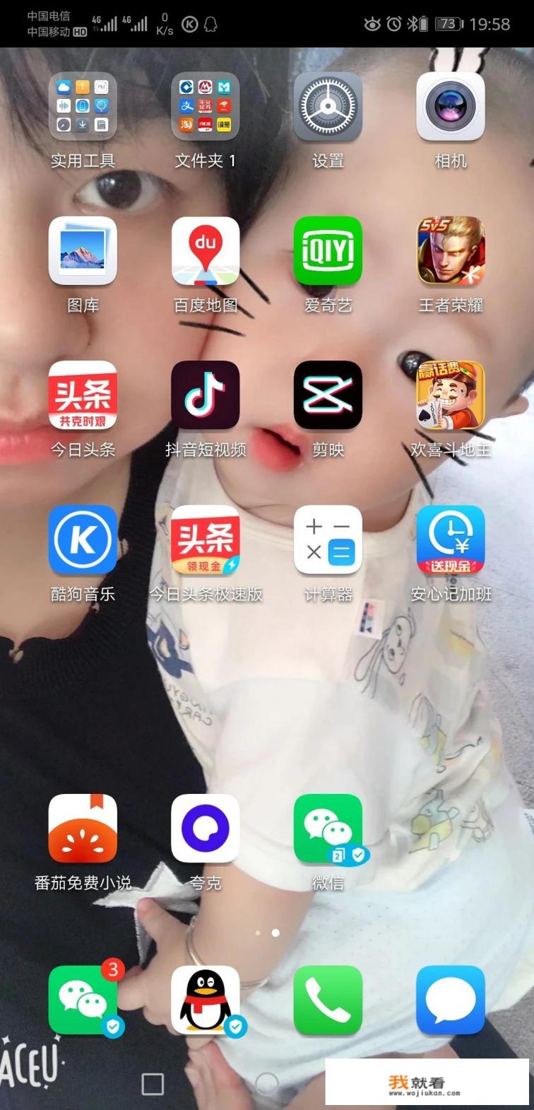 求类似于修真者玩转网游，神也玩网游的小说？