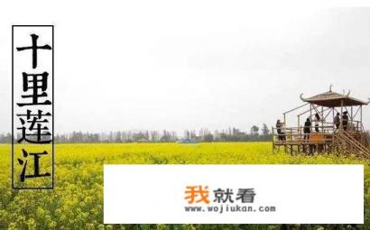 斗门古镇旅游景点？