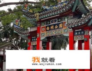 福州马尾十大景点？