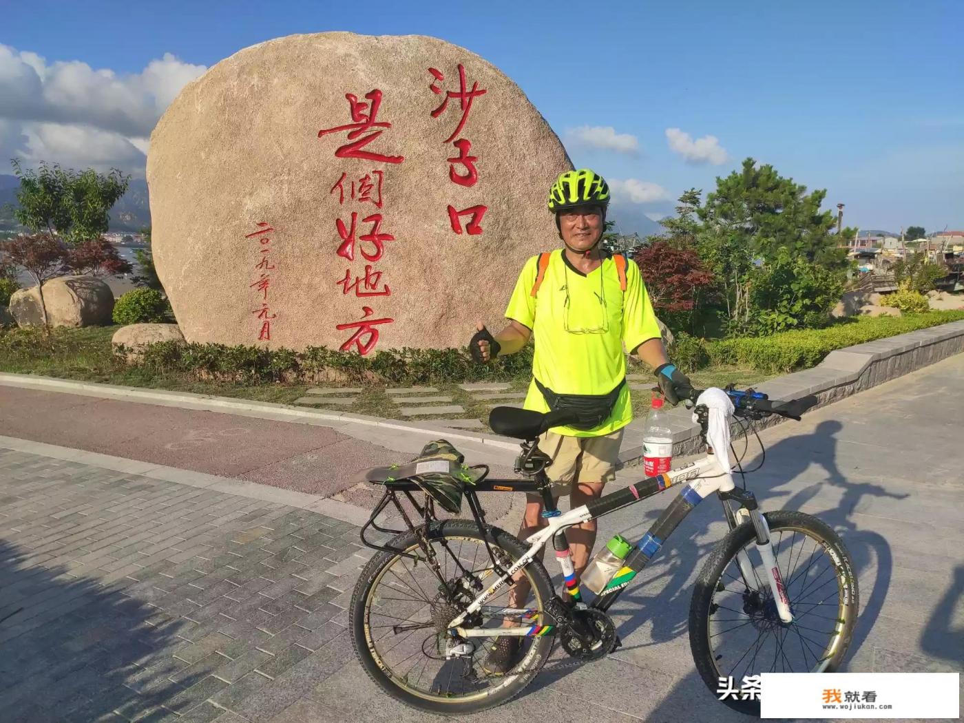 泰山60岁以上老人免不免票？