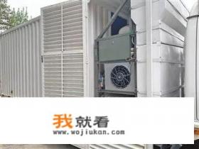 被县委书记夸奖，水能源青年汽车现在什么情况了？投资款用完了吧