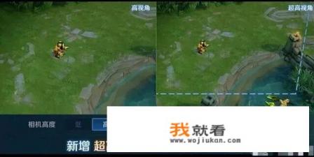 S19迎来传说级改动,代练将全面消失,钻石多的玩家赚了,你觉得如何? S19迎来传说级改动,代练将全面消失,钻石多的玩家赚了,你觉得如何?