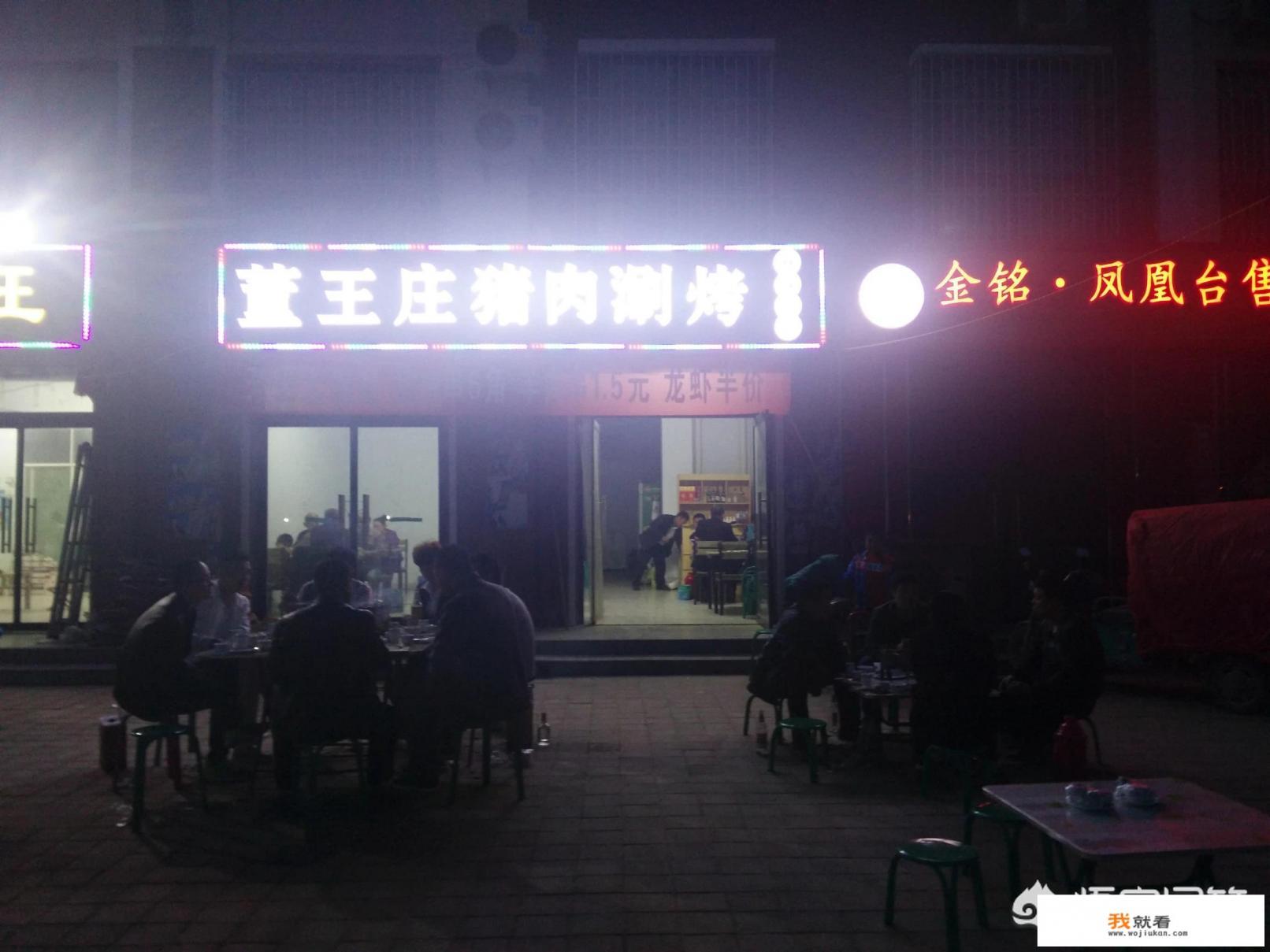 请做过的或者正在做的亲们来回答,火锅食材超市利润怎么样,加盟的坑不坑? 请做过的或者正在做的亲们来回答,火锅食材超市利润怎么样,加盟的坑不坑?