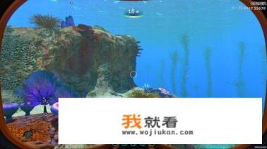 手机版的有什么海底探索的游戏并且自由? 手机版的有什么海底探索的游戏并且自由?