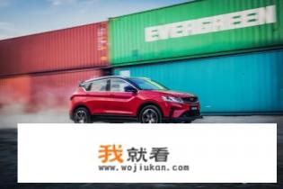 小型suv自动档,女士上班开,预算8~10万,有什么推荐? 小型suv自动档,女士上班开,预算8~10万,有什么推荐?