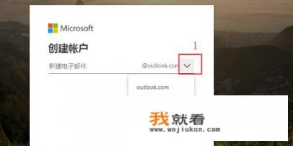 为什么每次发给hotmail的邮件总是收不到？