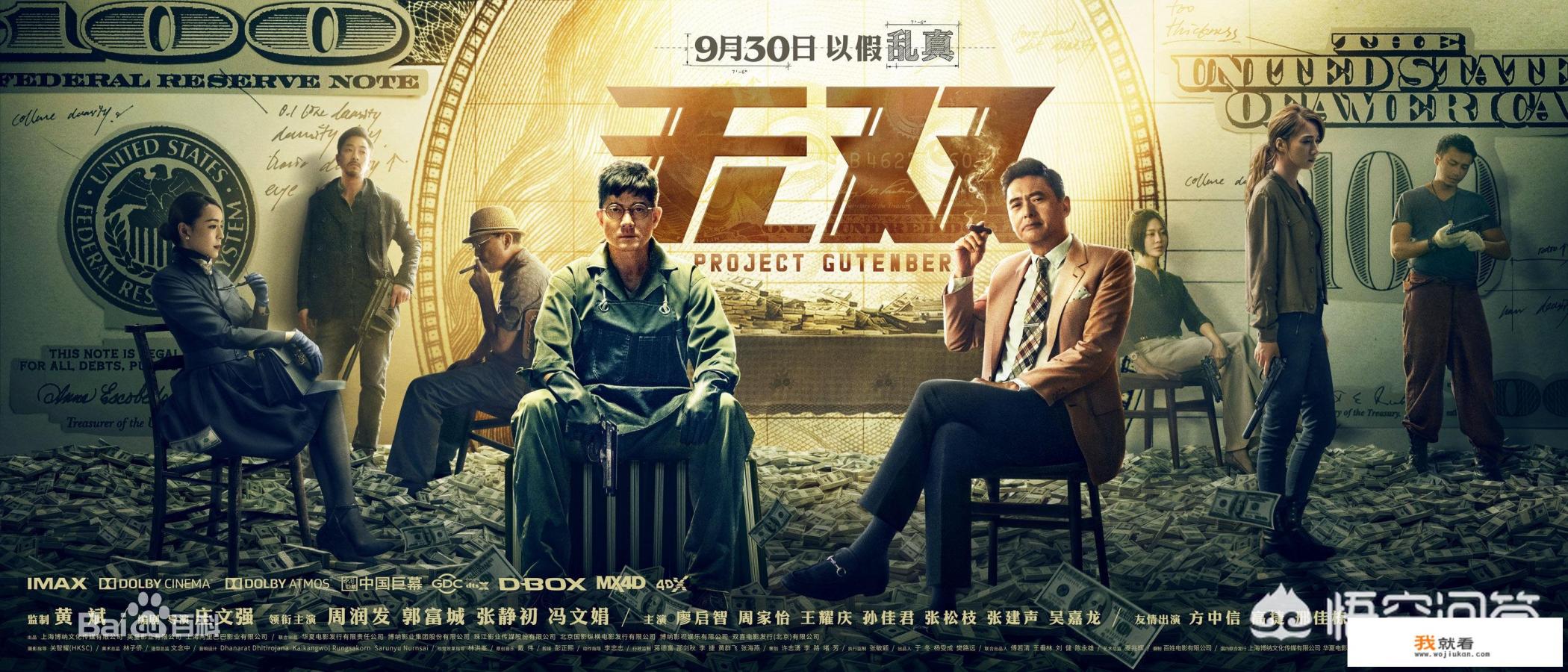 求知道为什么爱奇艺视频下载了却看不了，显示.qsv.tps？