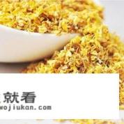 吃桂花果有什么好处和坏处？