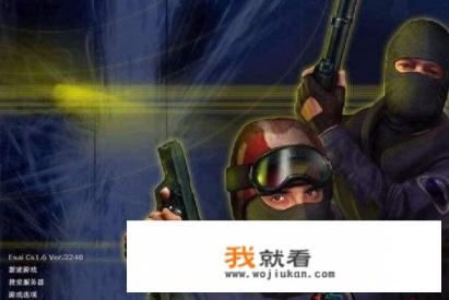 邪剑仙怎么诞生的？