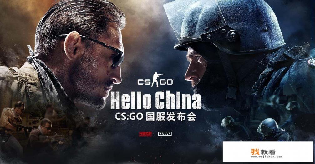 邪剑仙怎么诞生的？