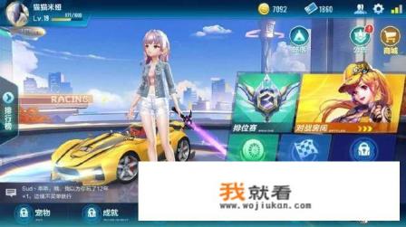 适合女生玩的益智游戏？