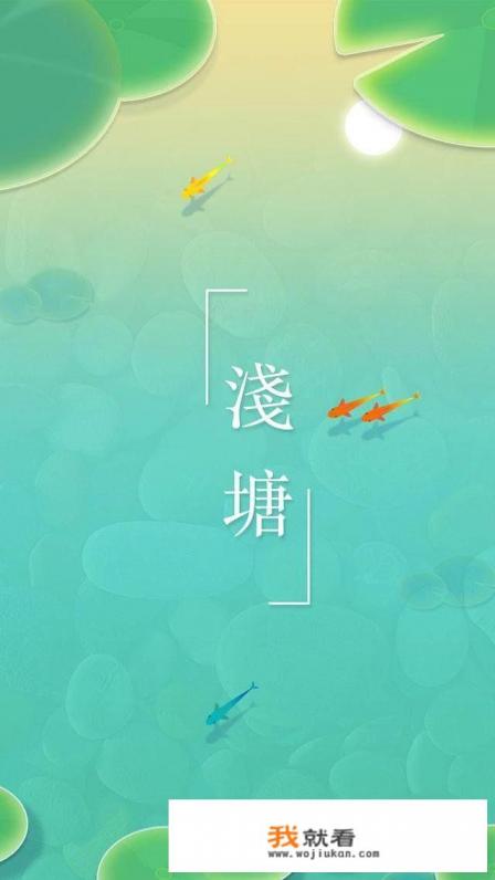 适合女生玩的益智游戏？