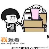 特求老人吃的家常菜菜谱！谢谢各位？