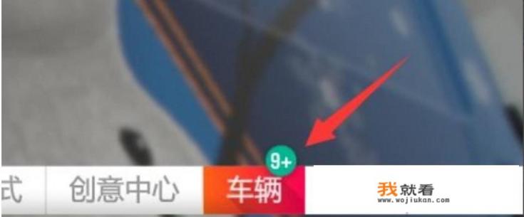 法拉利599几座