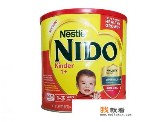 世界产地奶粉口碑最好的前十名？