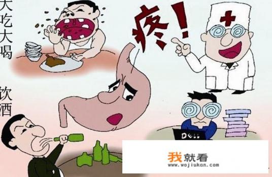 肠胃受寒的症状？